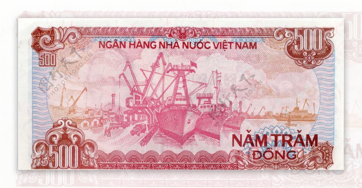 越南币500元背面