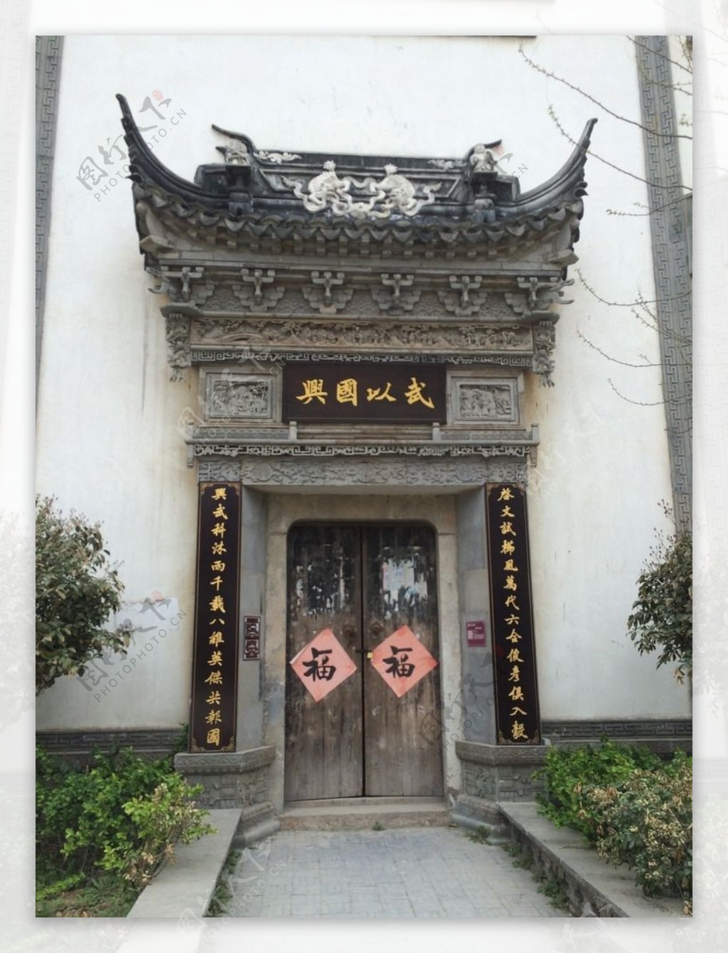 仿古建筑