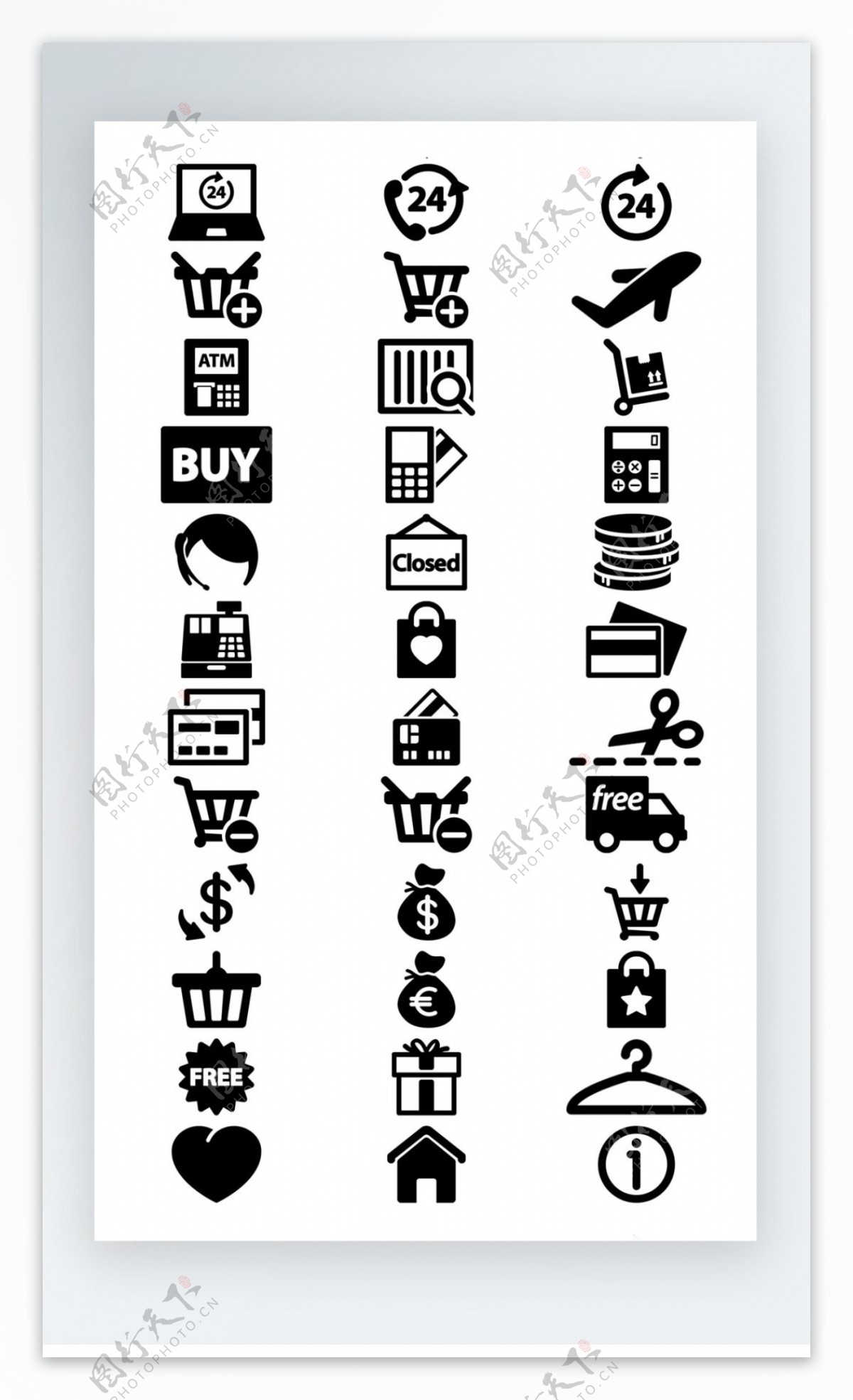 金融图标黑白线稿图标素材icon