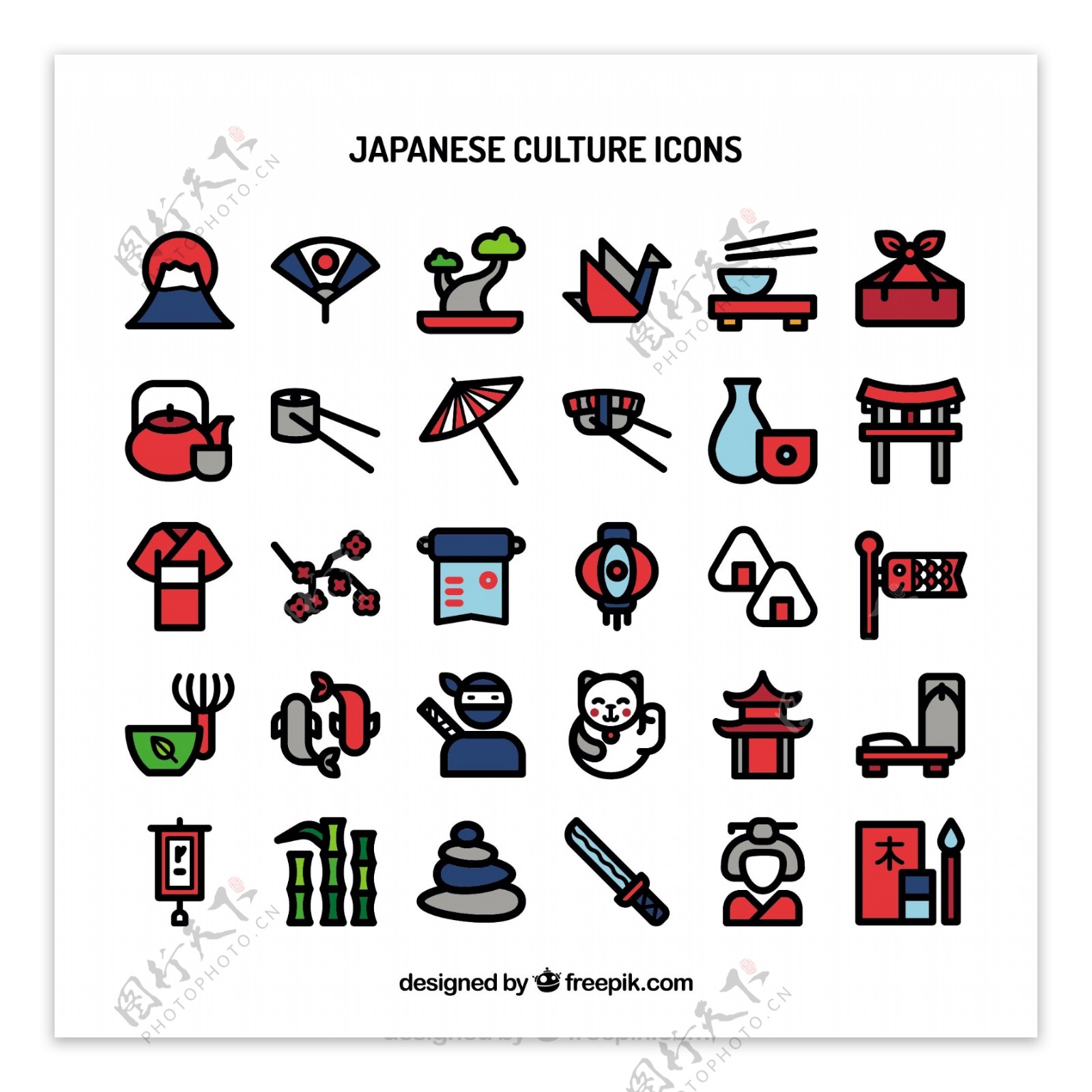 日本图标彩色图标素材icon