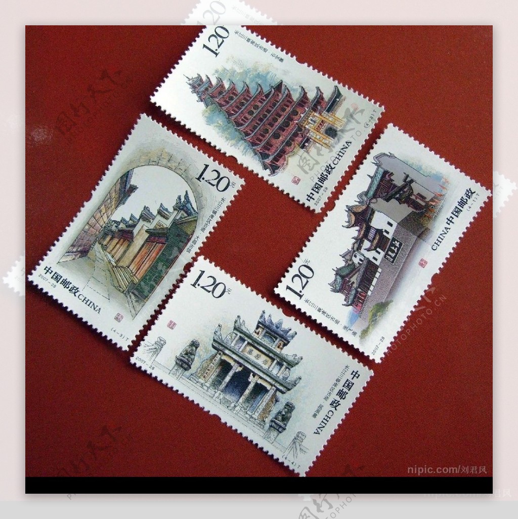中国长江三峡库区四大地面文物保护项目登上特种邮票