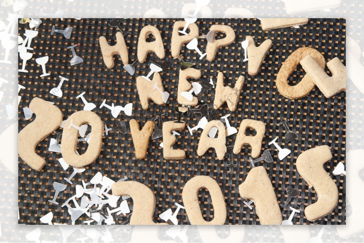 2015新年饼干
