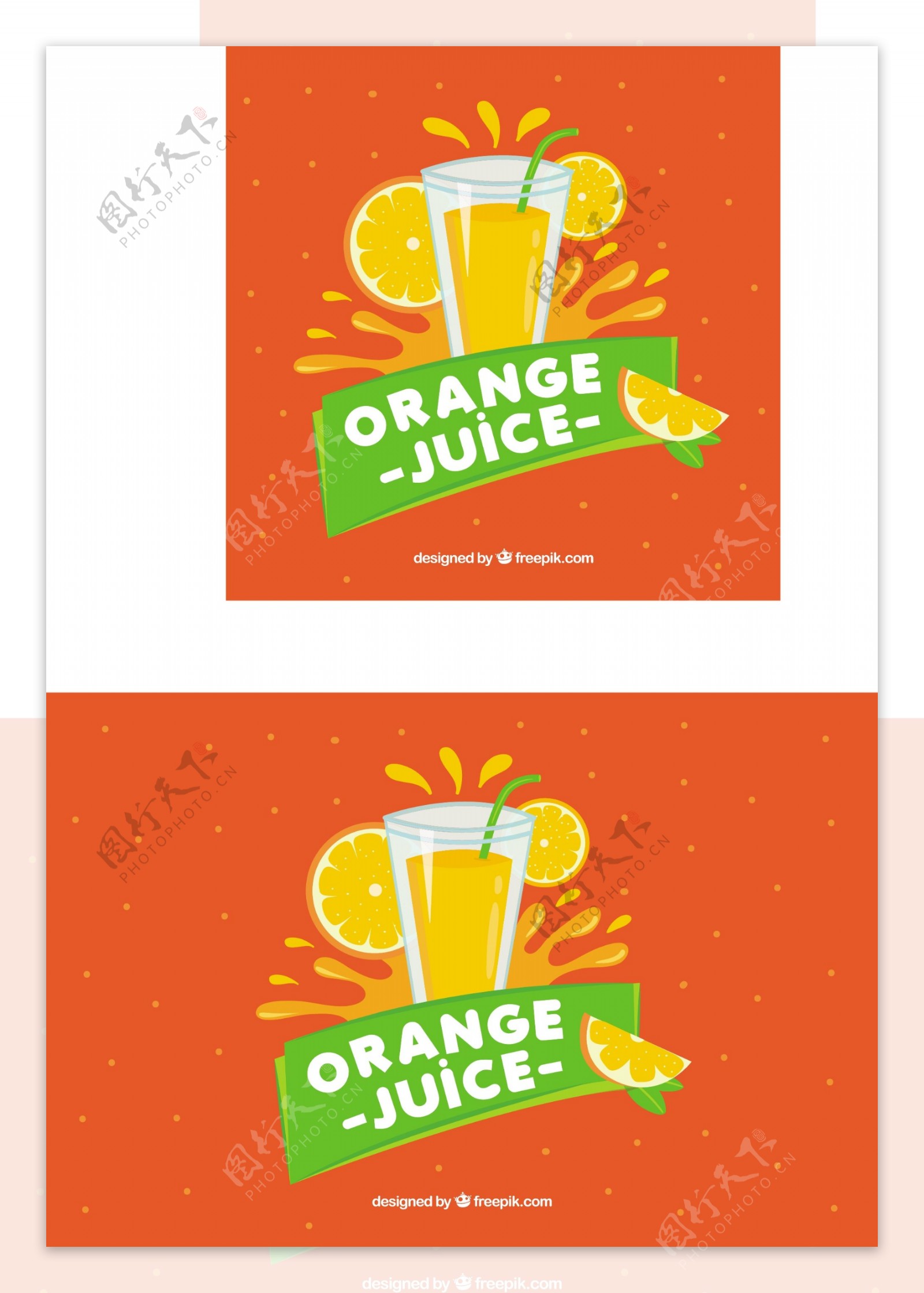 橙汁绿色细节背景