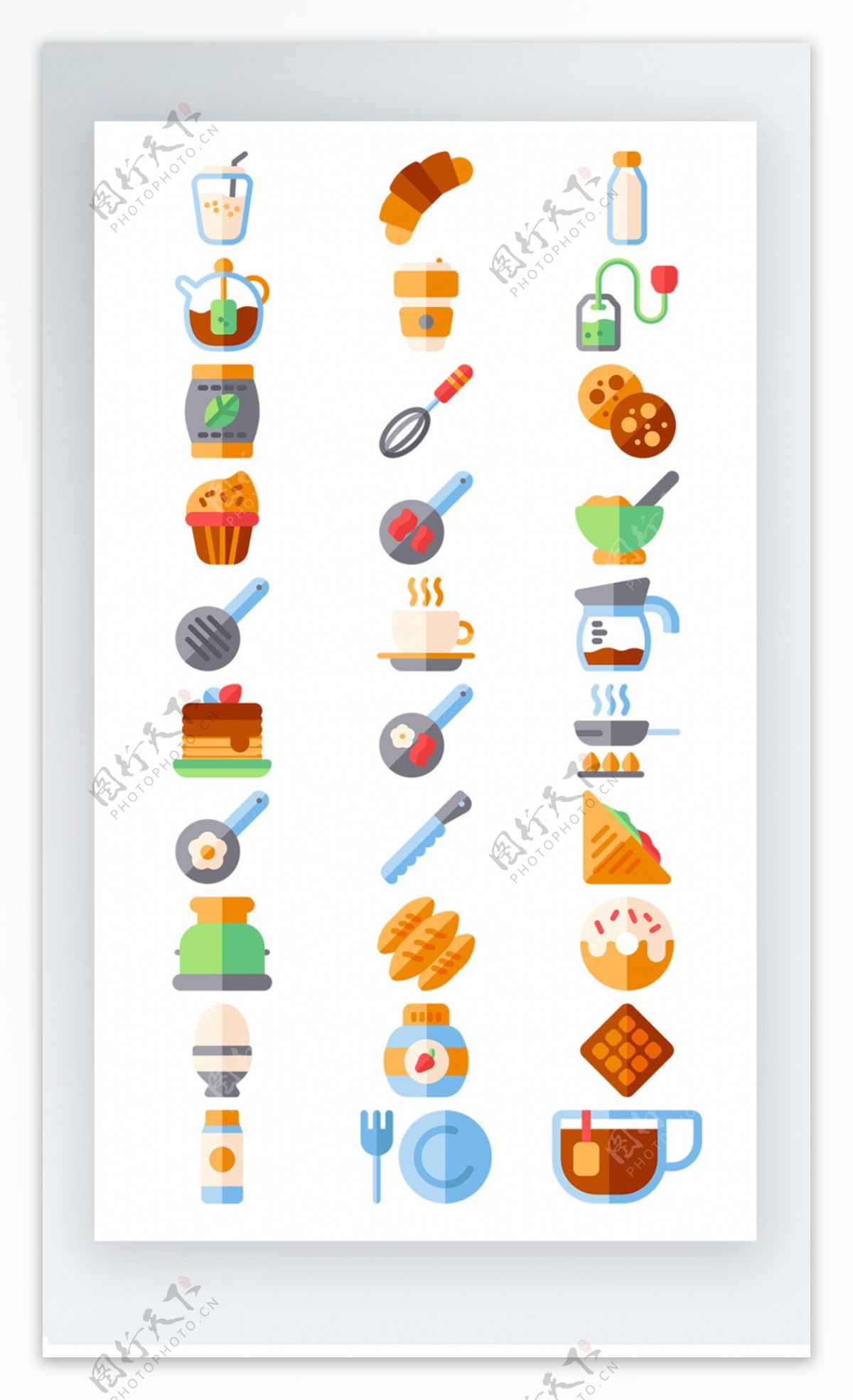 食物图标彩色图标素材AI