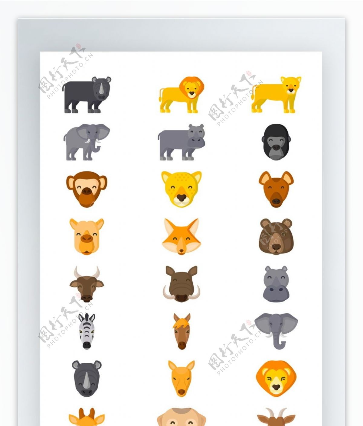 彩色动物图标矢量AI素材icon