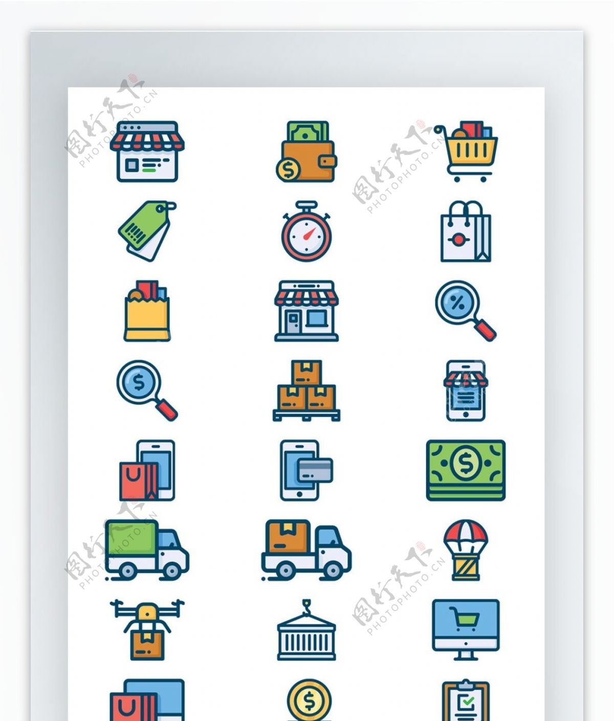 货物运输手机UI彩色拟物图标矢量AI素材icon