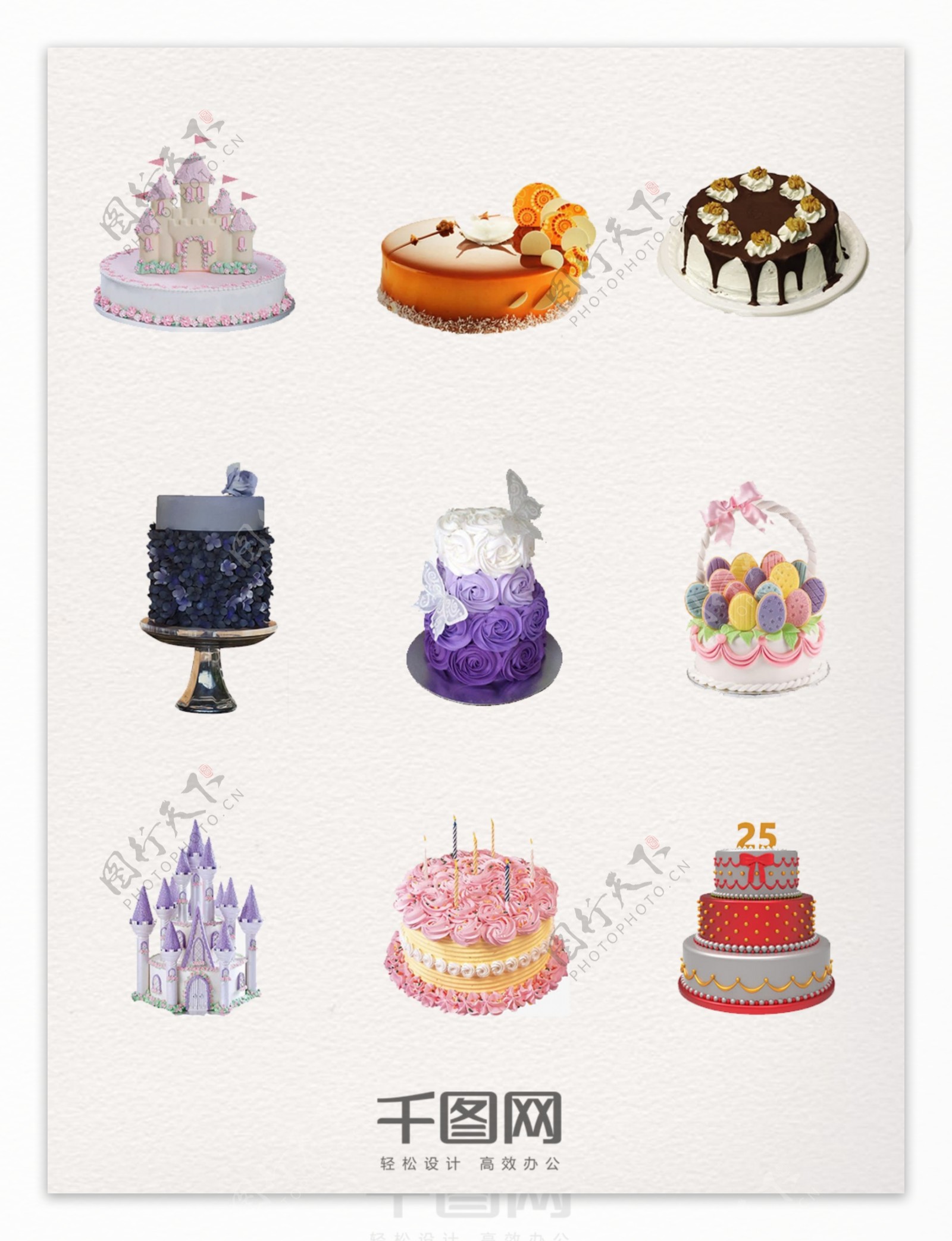 生日蛋糕装饰图案元素