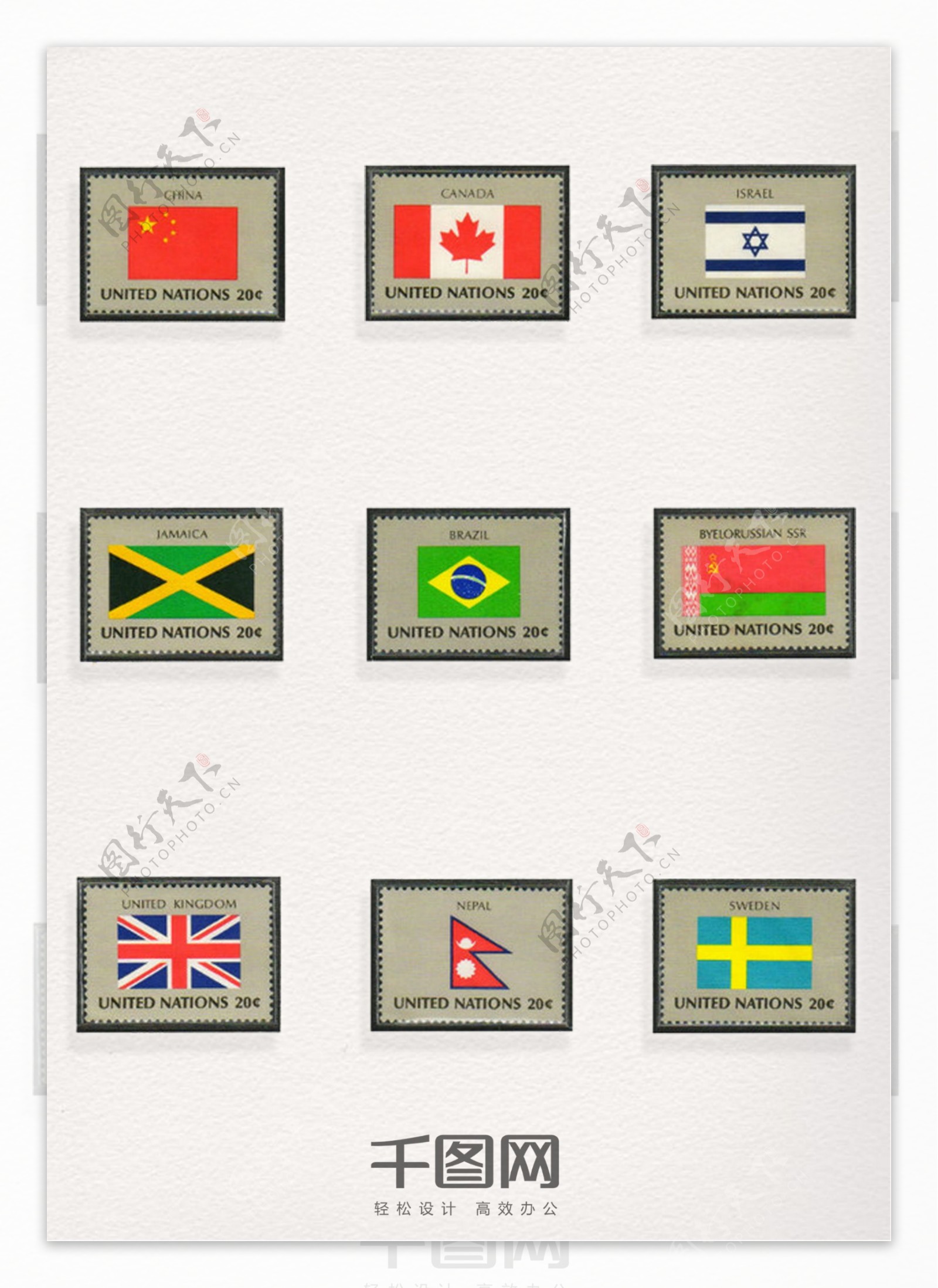 国旗图案邮票元素装饰