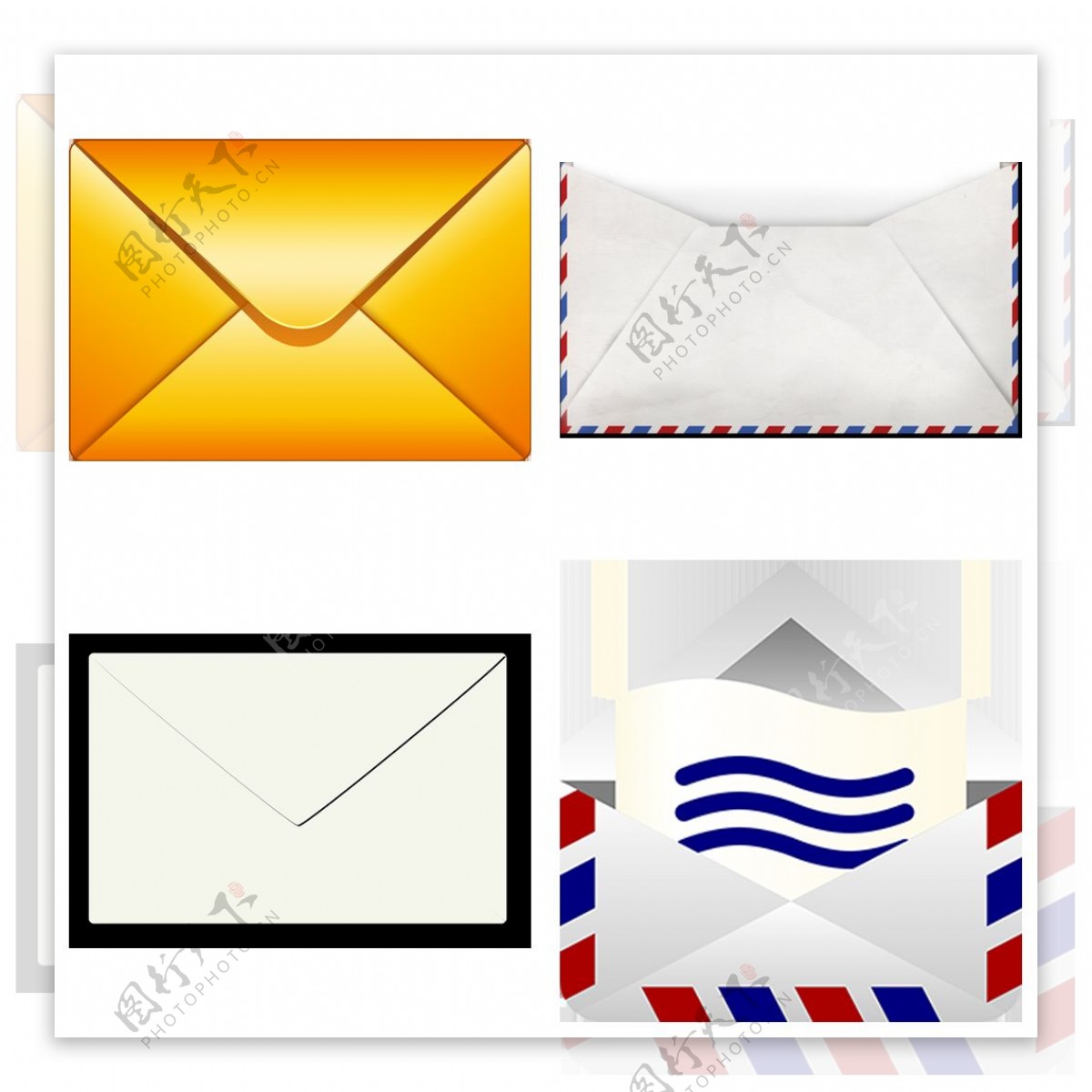四种创意信封免抠png透明图层素材
