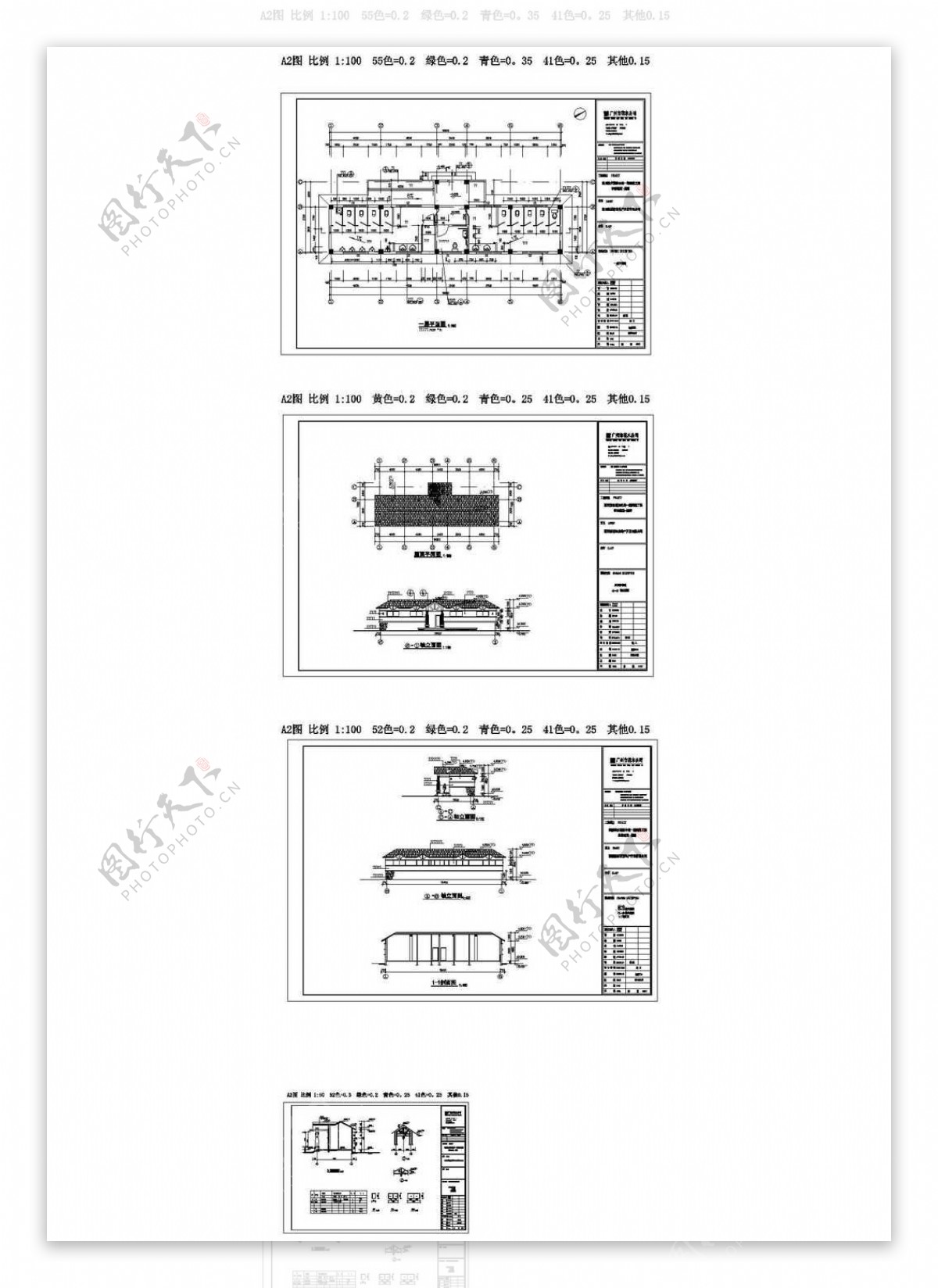 公园建筑厕所建CAD图纸