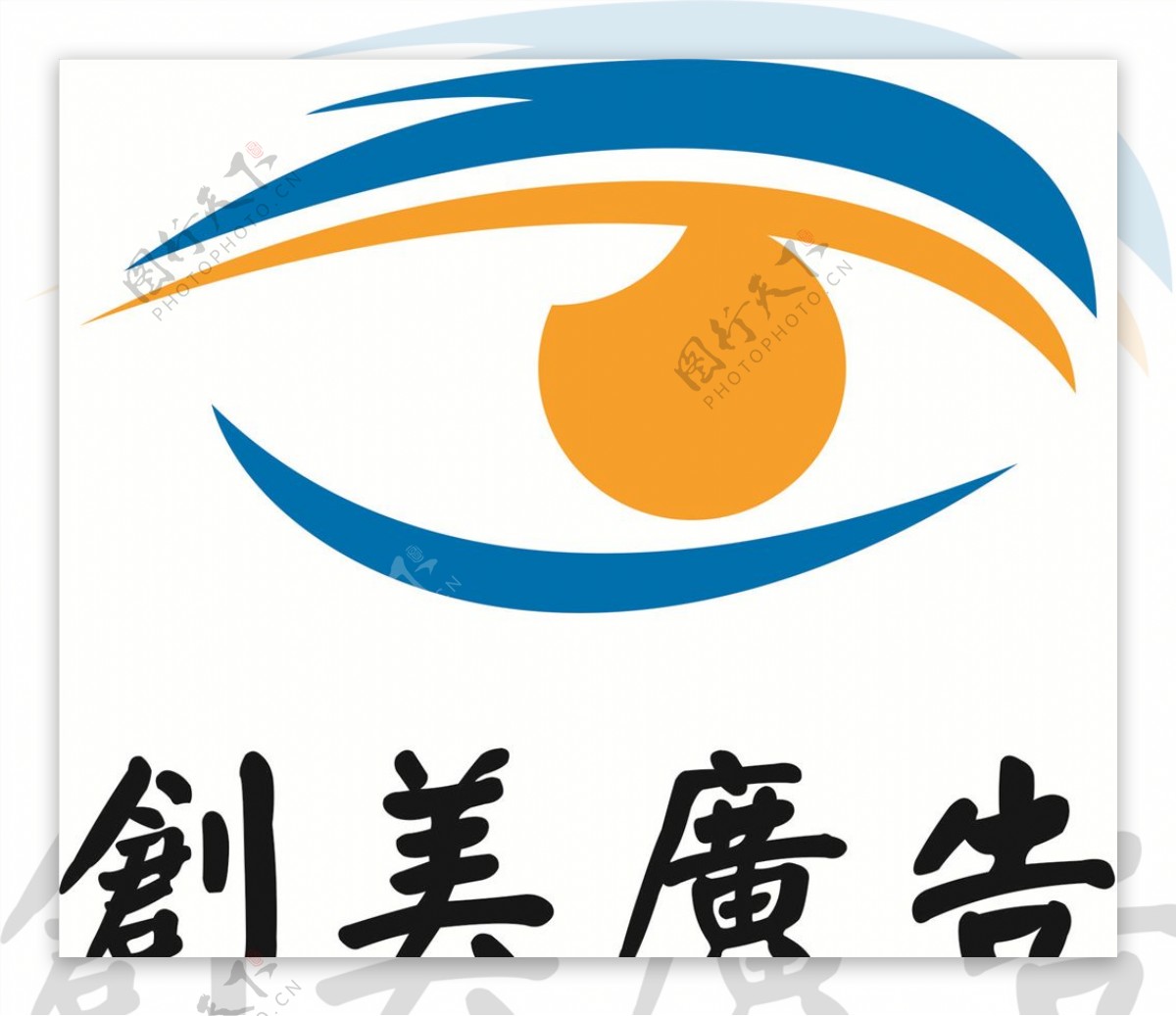 企业LOGO