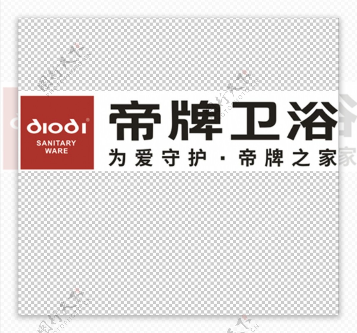 帝牌卫浴logo