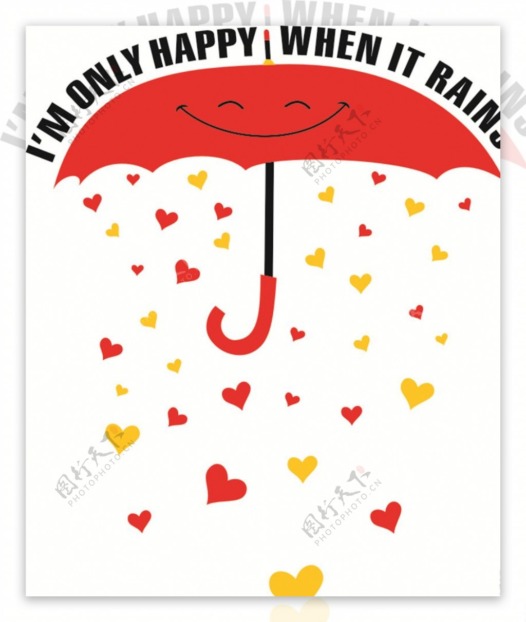 雨伞心形设计图
