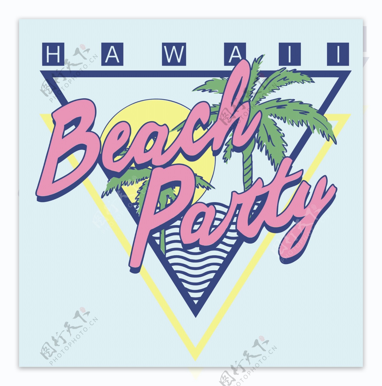 夏威夷海滩派对标签矢量图下载