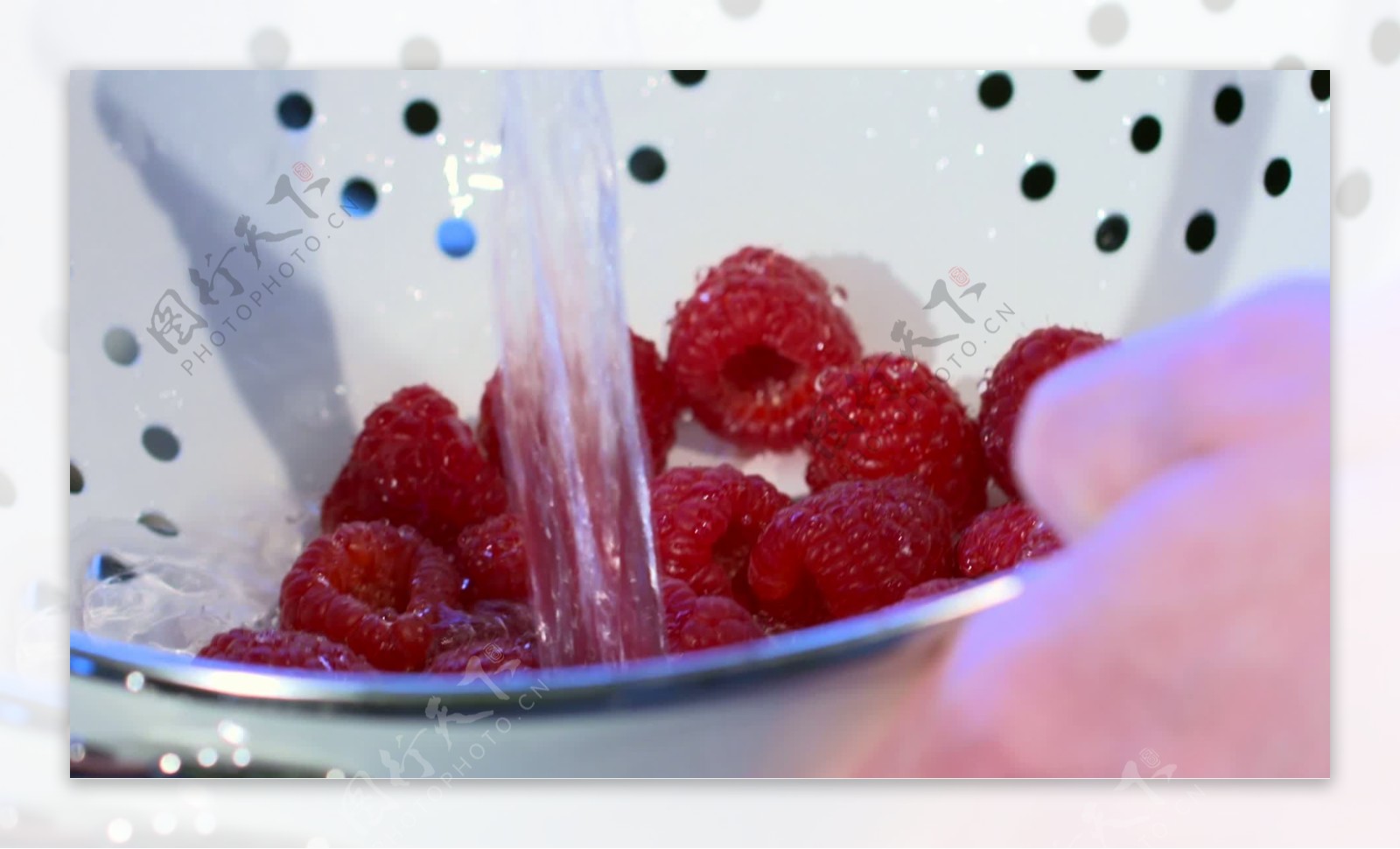 洗莓2