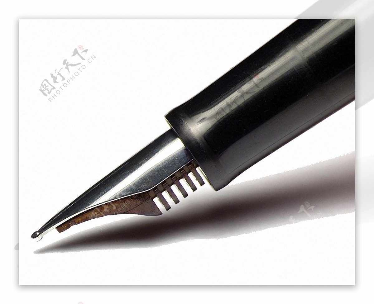 漂亮钢笔笔尖免抠png透明图层素材