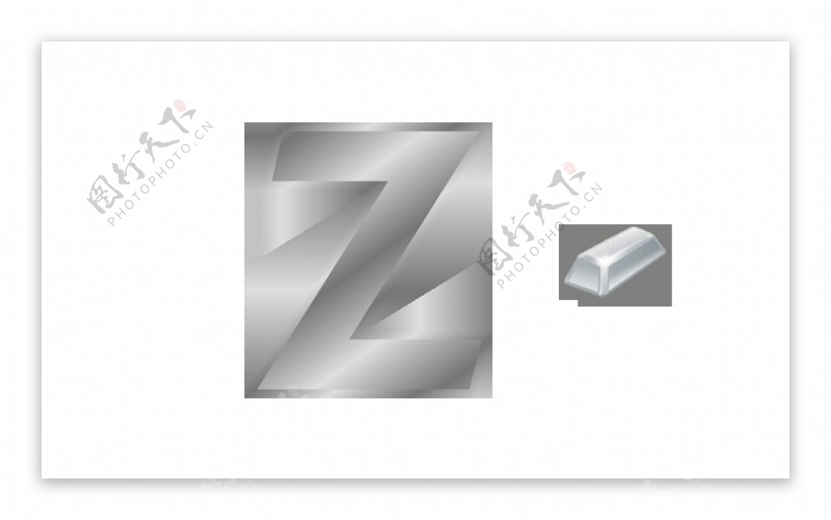 银色Z字母免抠png透明图层素材