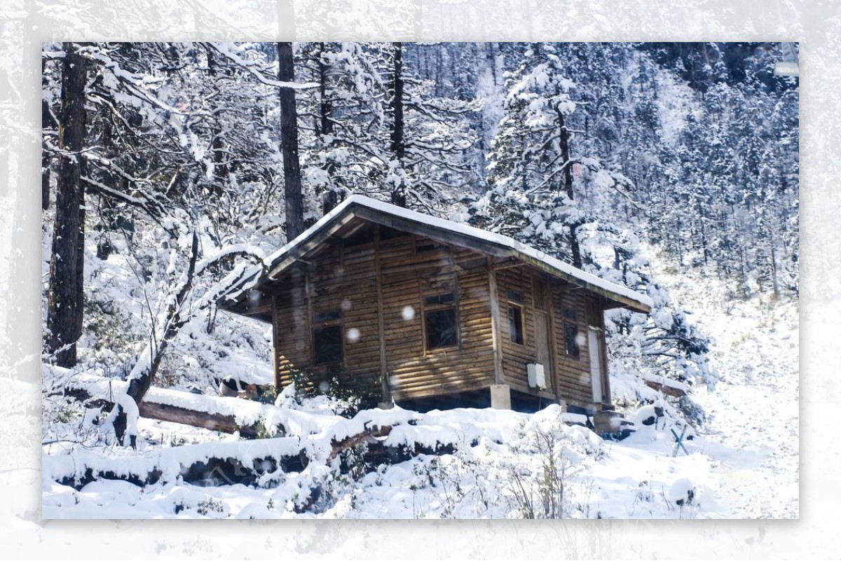 雪山木屋