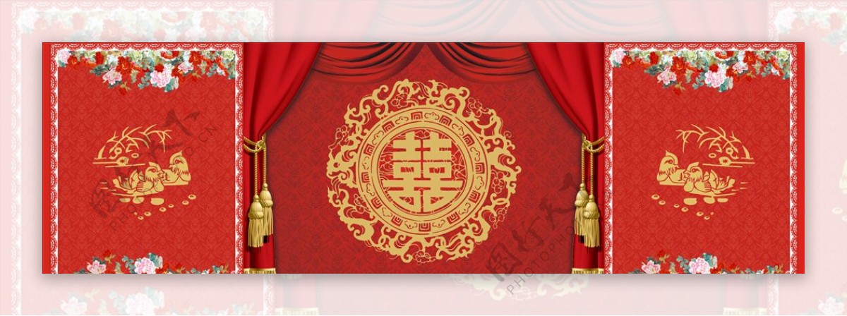 中国风婚礼背景幕布