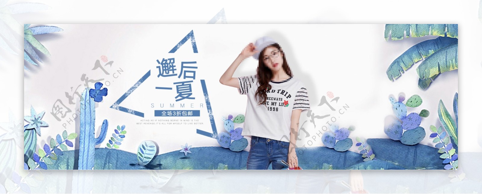 小清新简约文艺女装海报banner