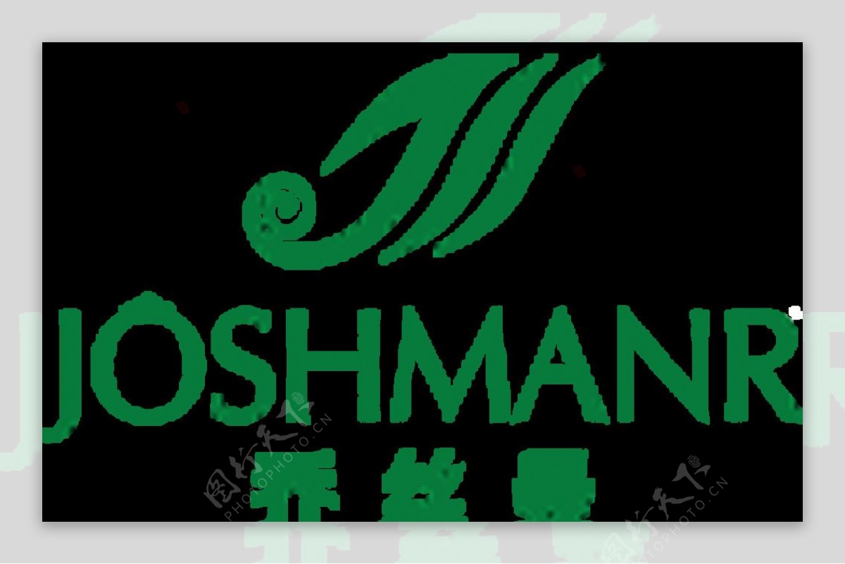 乔丝曼Logo