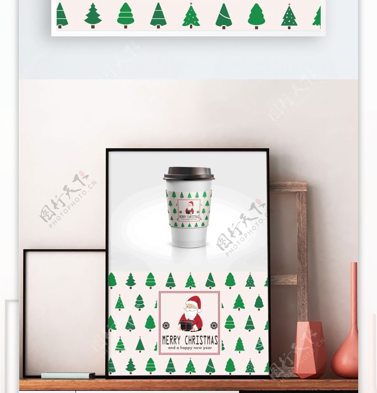 绿色简约圣诞树节日包装咖啡杯套设计