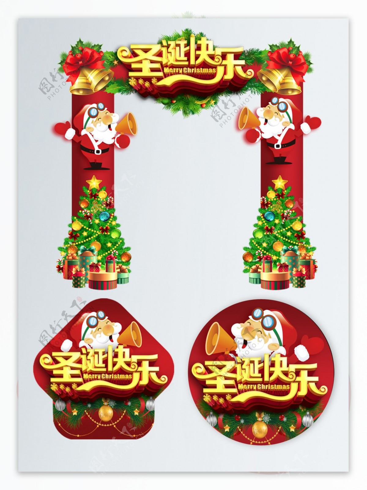 红色简约圣诞快乐门头地贴设计PSD模板
