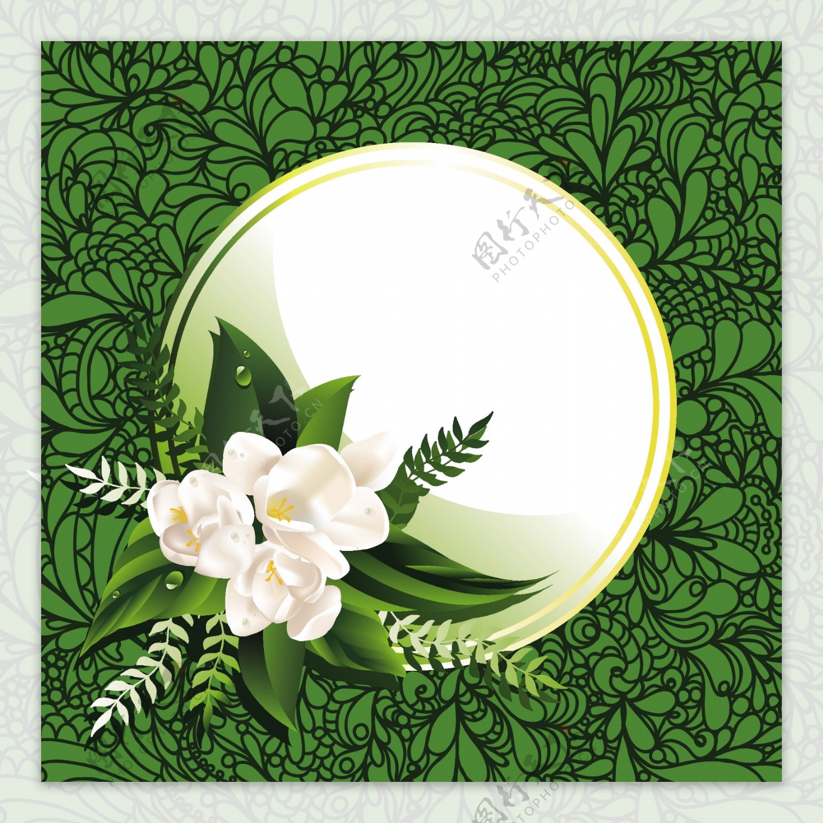 绿色清新花朵装饰贺卡矢量背景