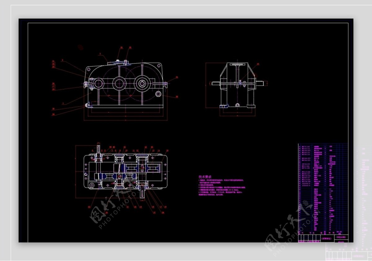 减速箱装配图CAD机械图纸