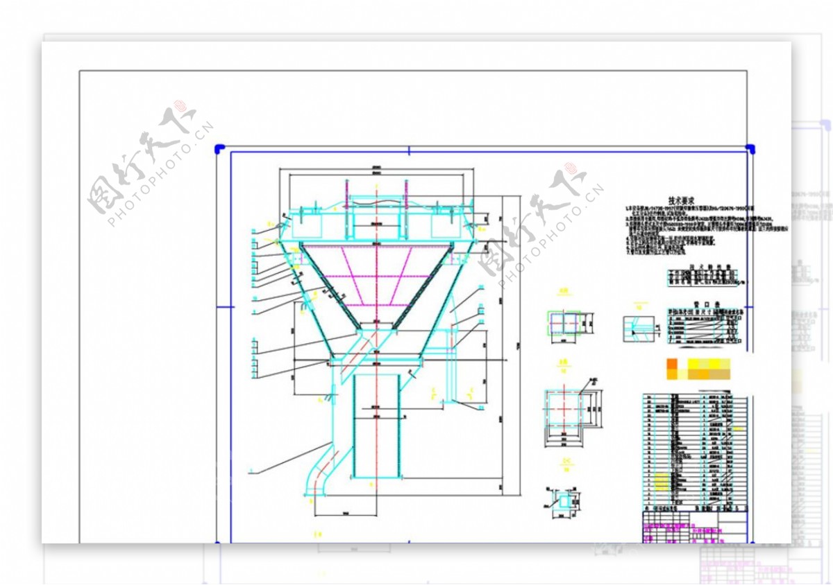空气分级机CAD机械图纸