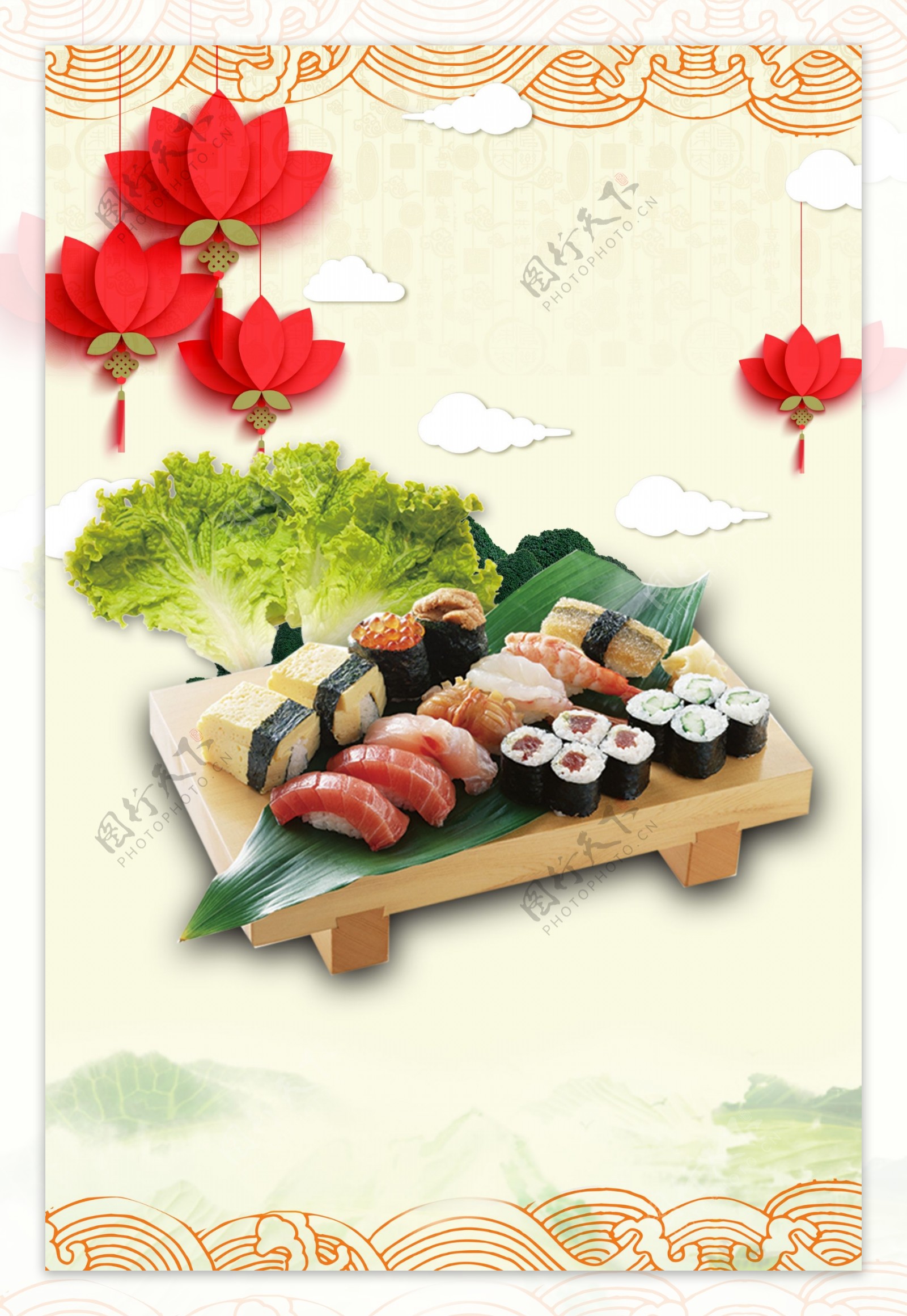 精美日本料理寿司海报