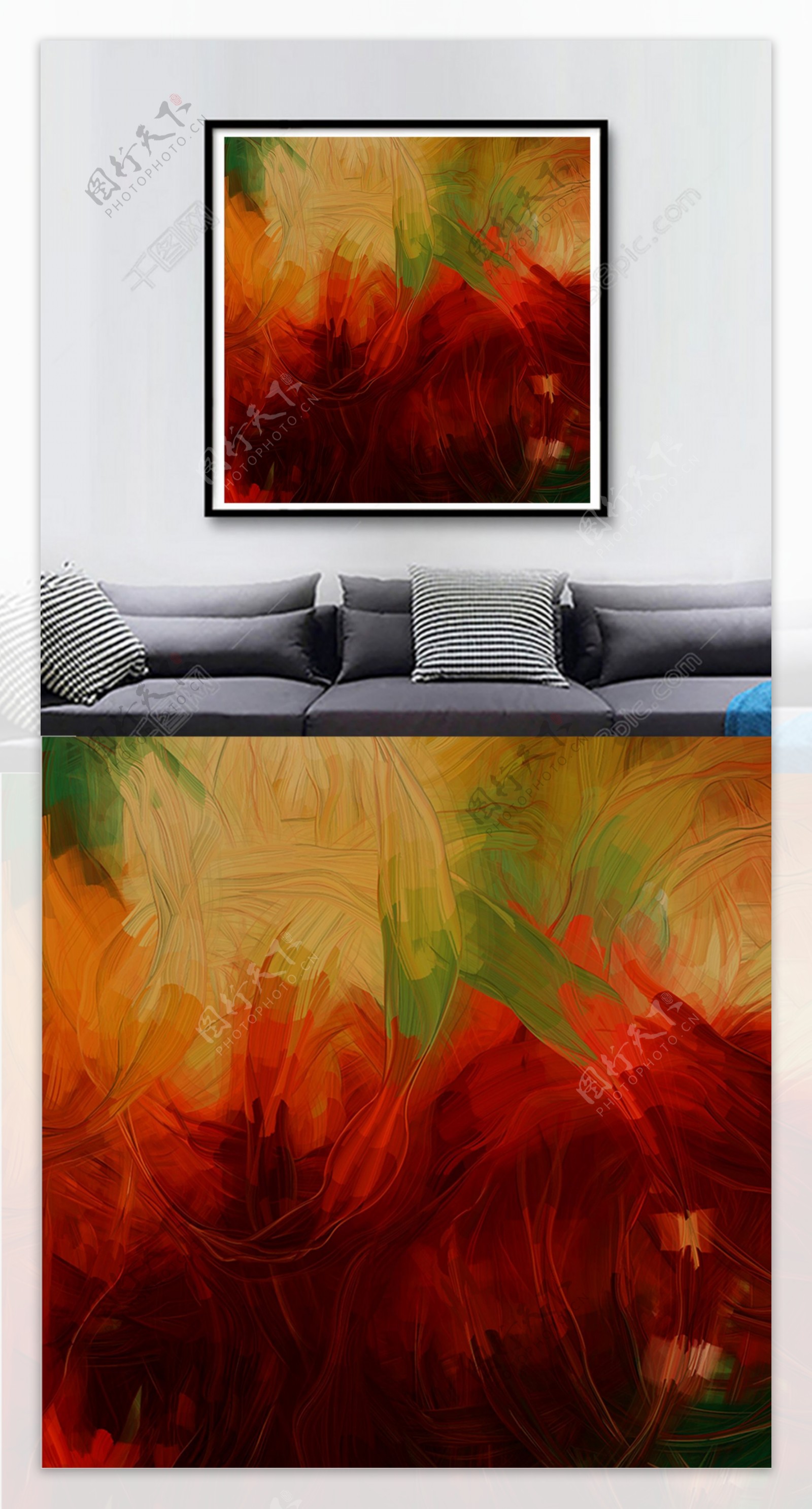 红与黄现代简约时尚抽象客厅装饰画