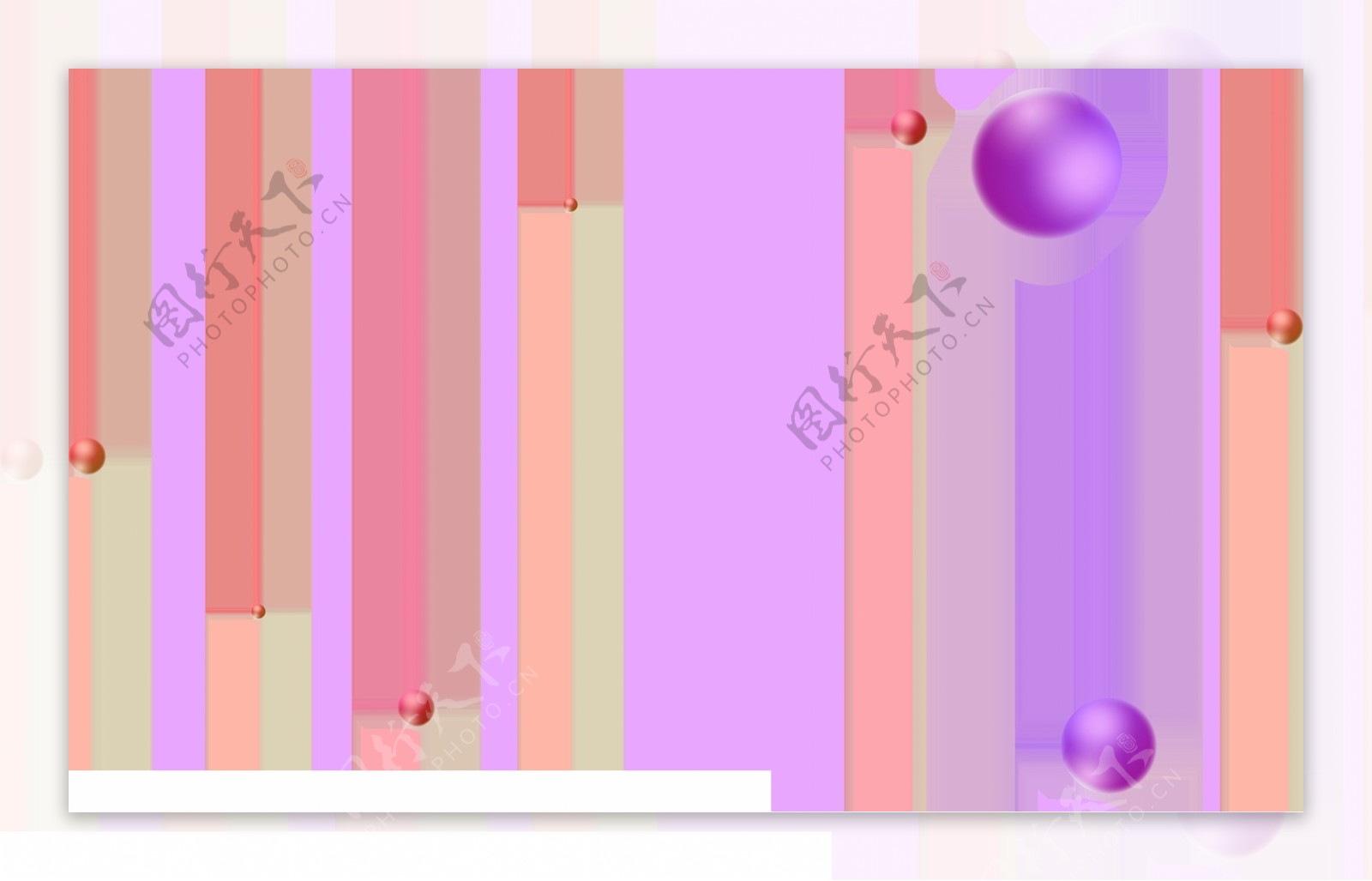 卡通紫色红色泡泡png元素