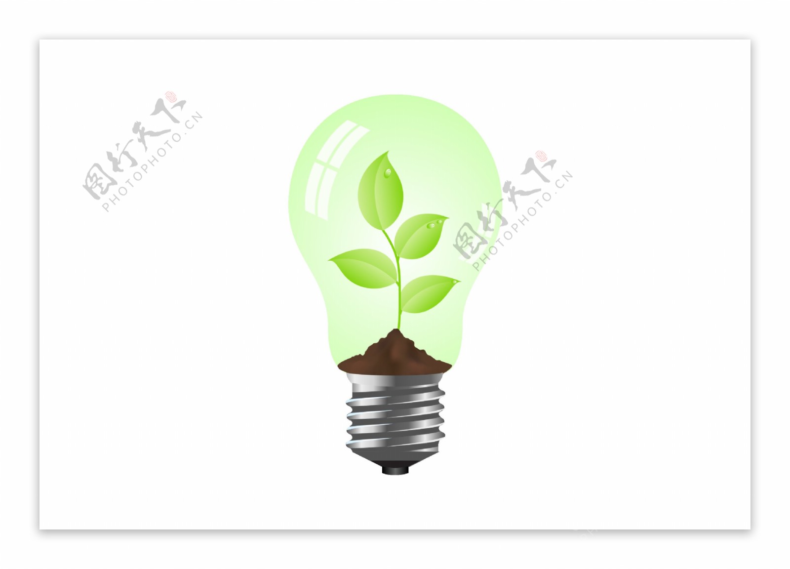创意灯泡植物png元素