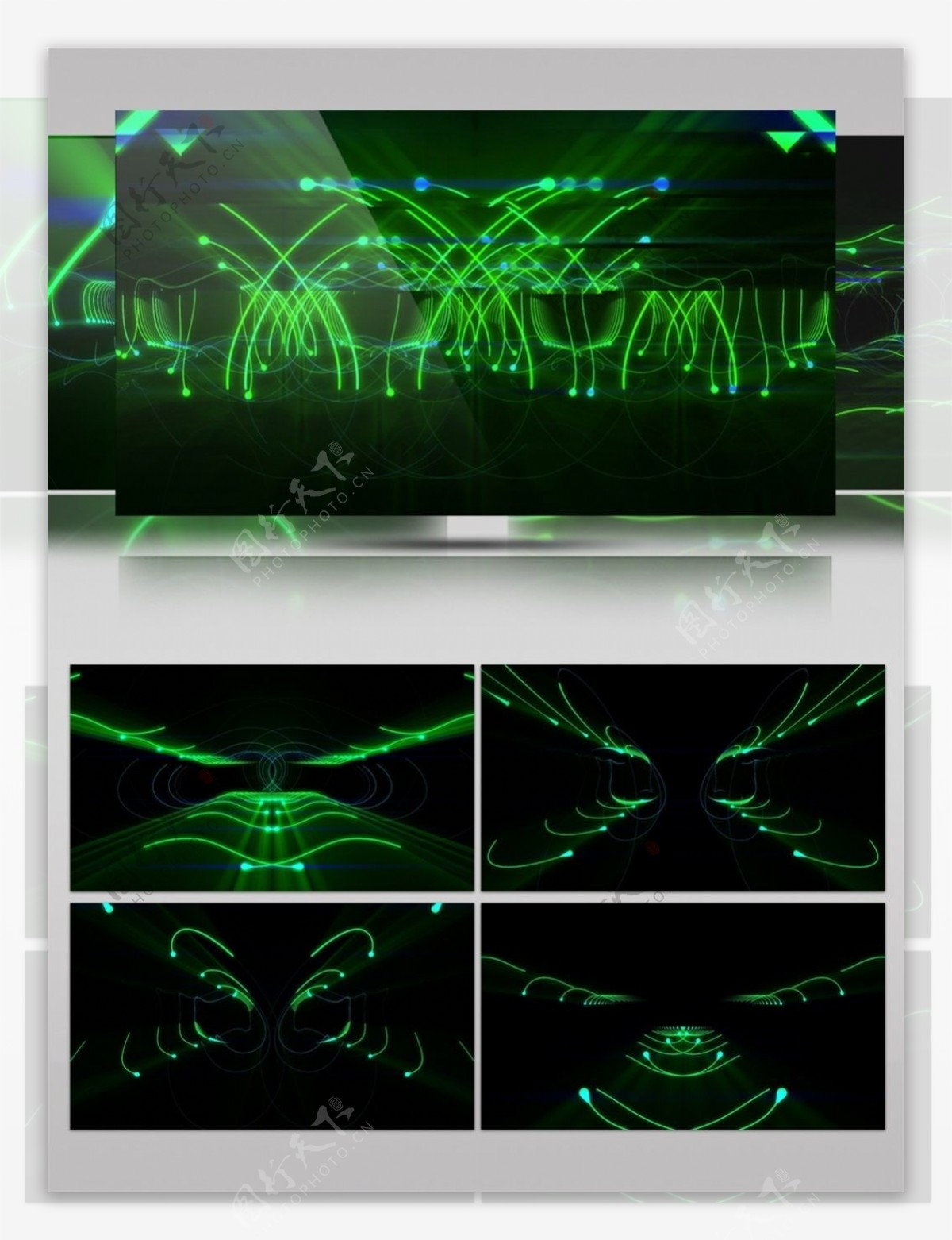 绿色抛物线光束高清视频素材