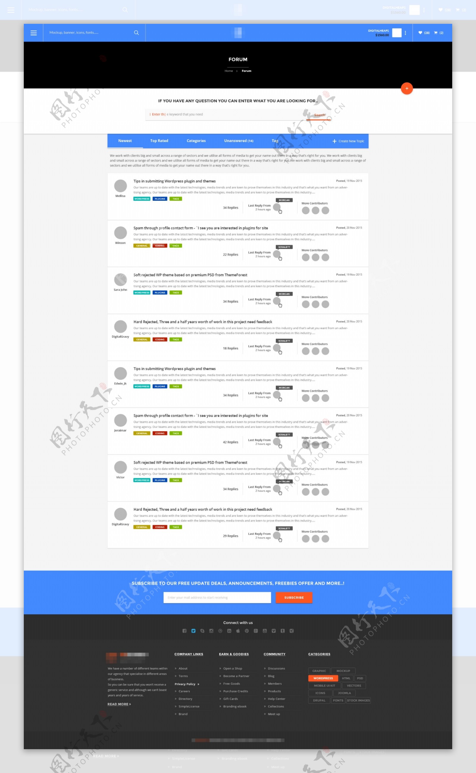 蓝色的广告包装设计网站之网页论坛界面