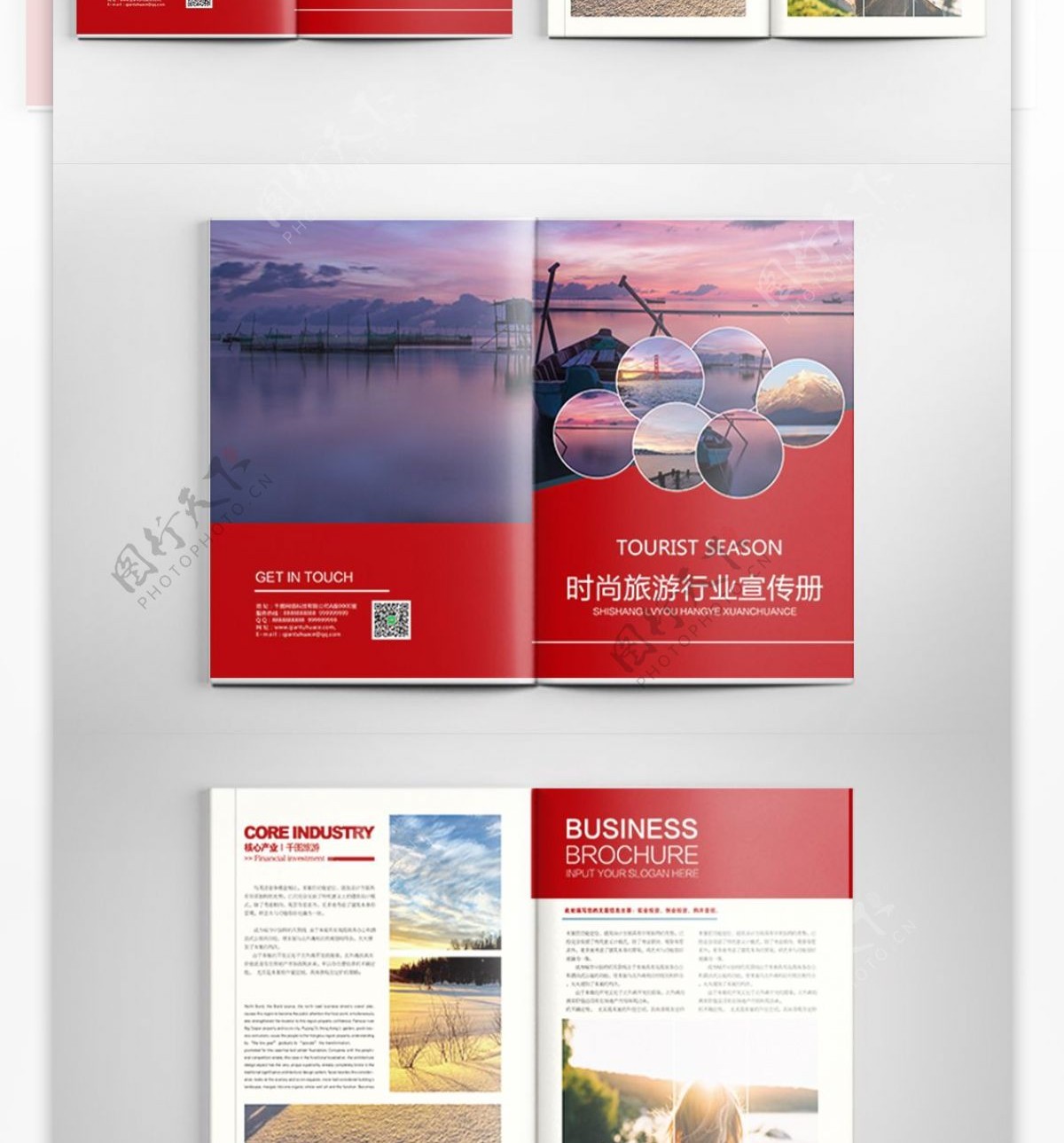 红色时尚旅业宣传册PSD模板