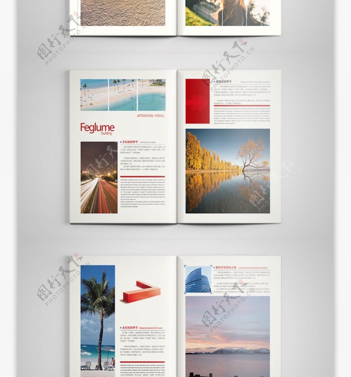 红色时尚旅游行业宣传册PSD模板