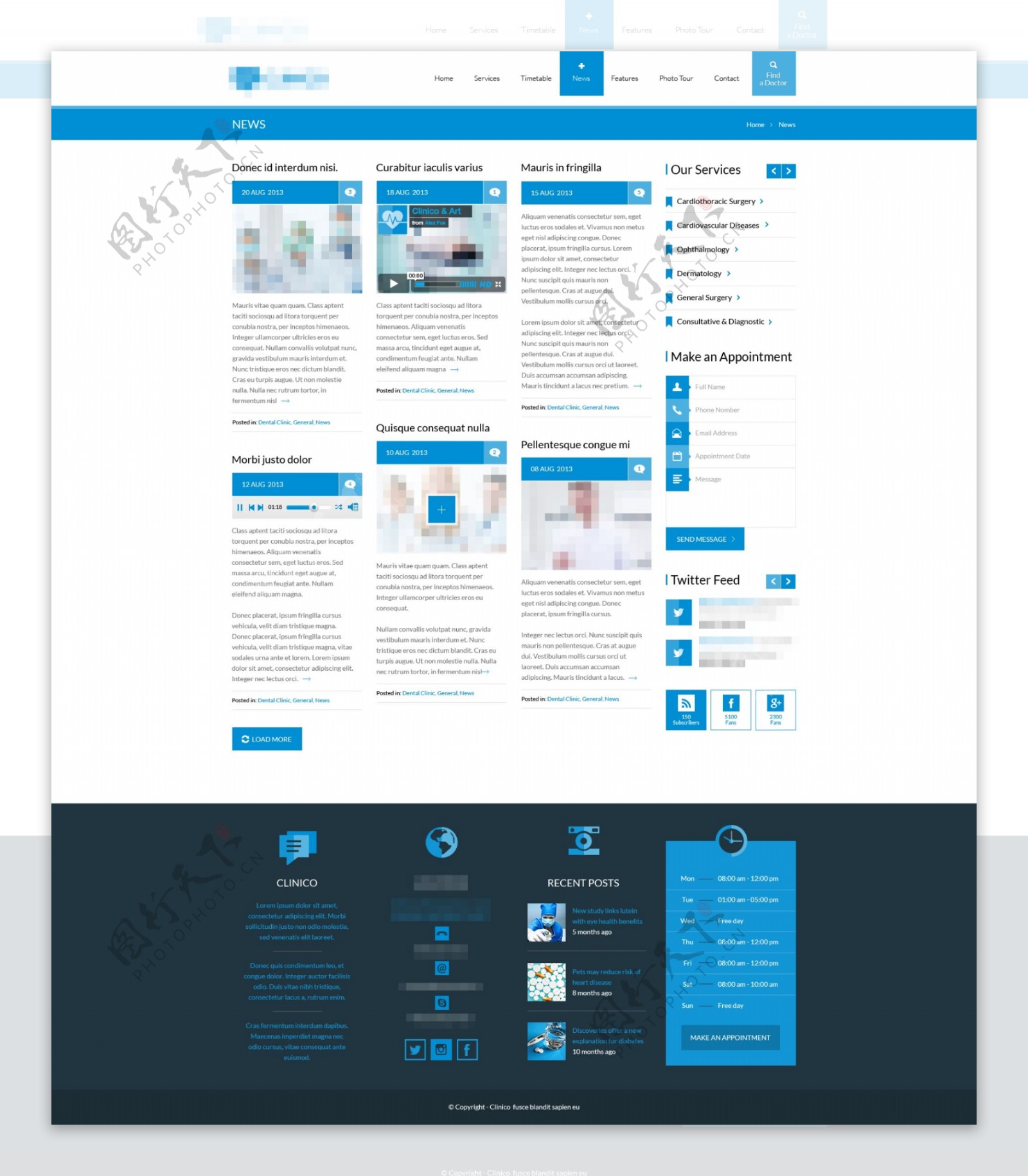 蓝色的企业医疗医院网站之新闻列表模板