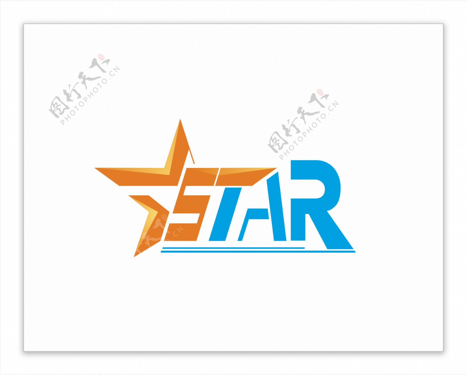 star标志设计
