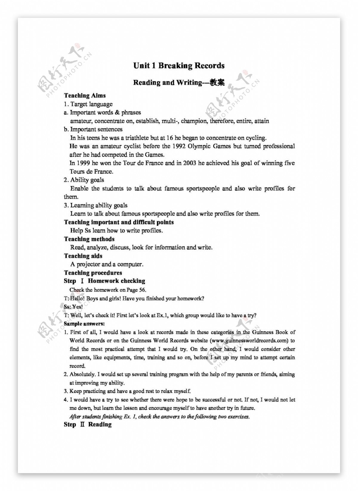 英语人教版Unit1Breakingrecords教案readingandwriting