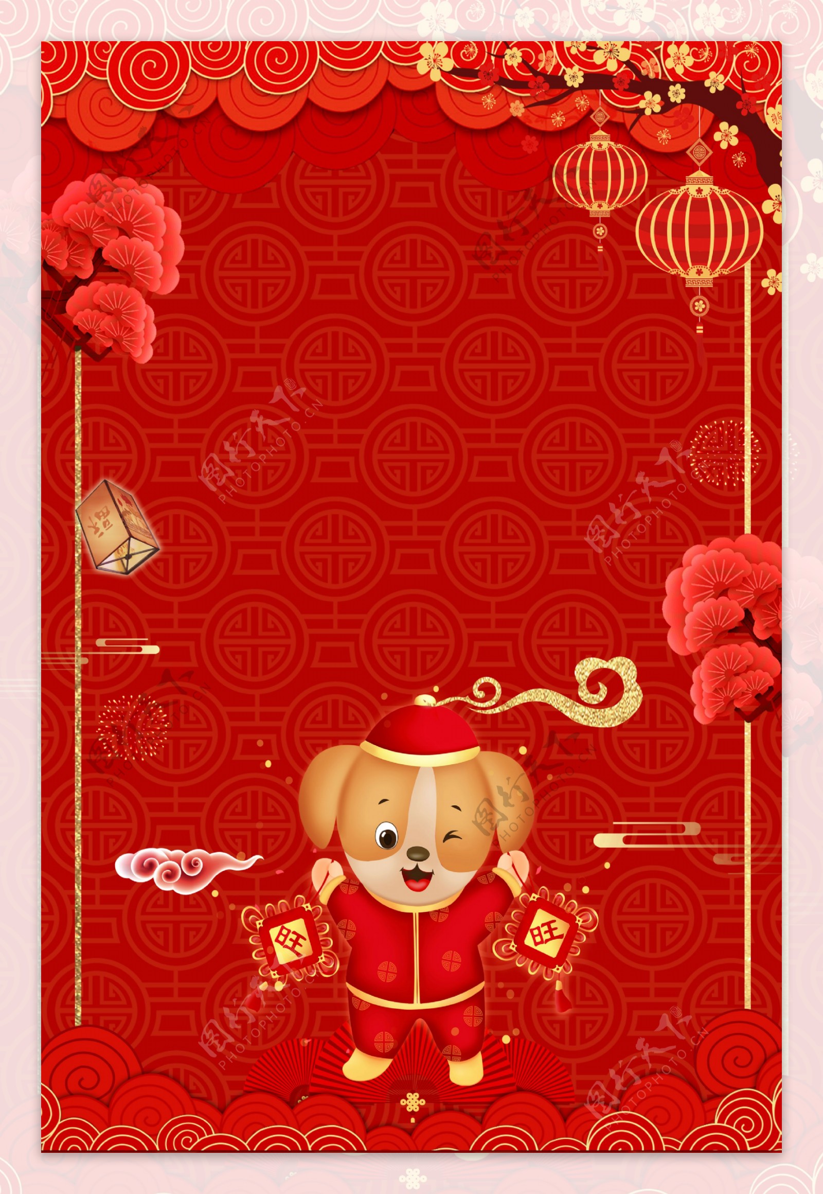 红色复古中式新年背景