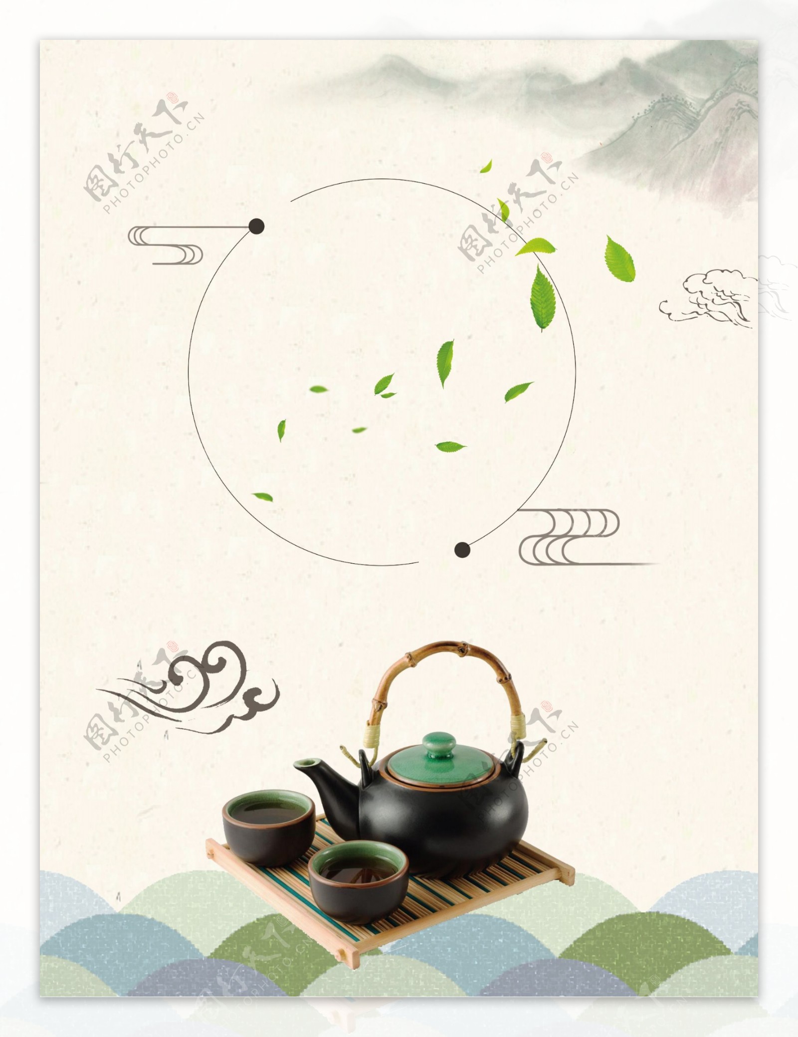 精美茶叶文化海报背景设计