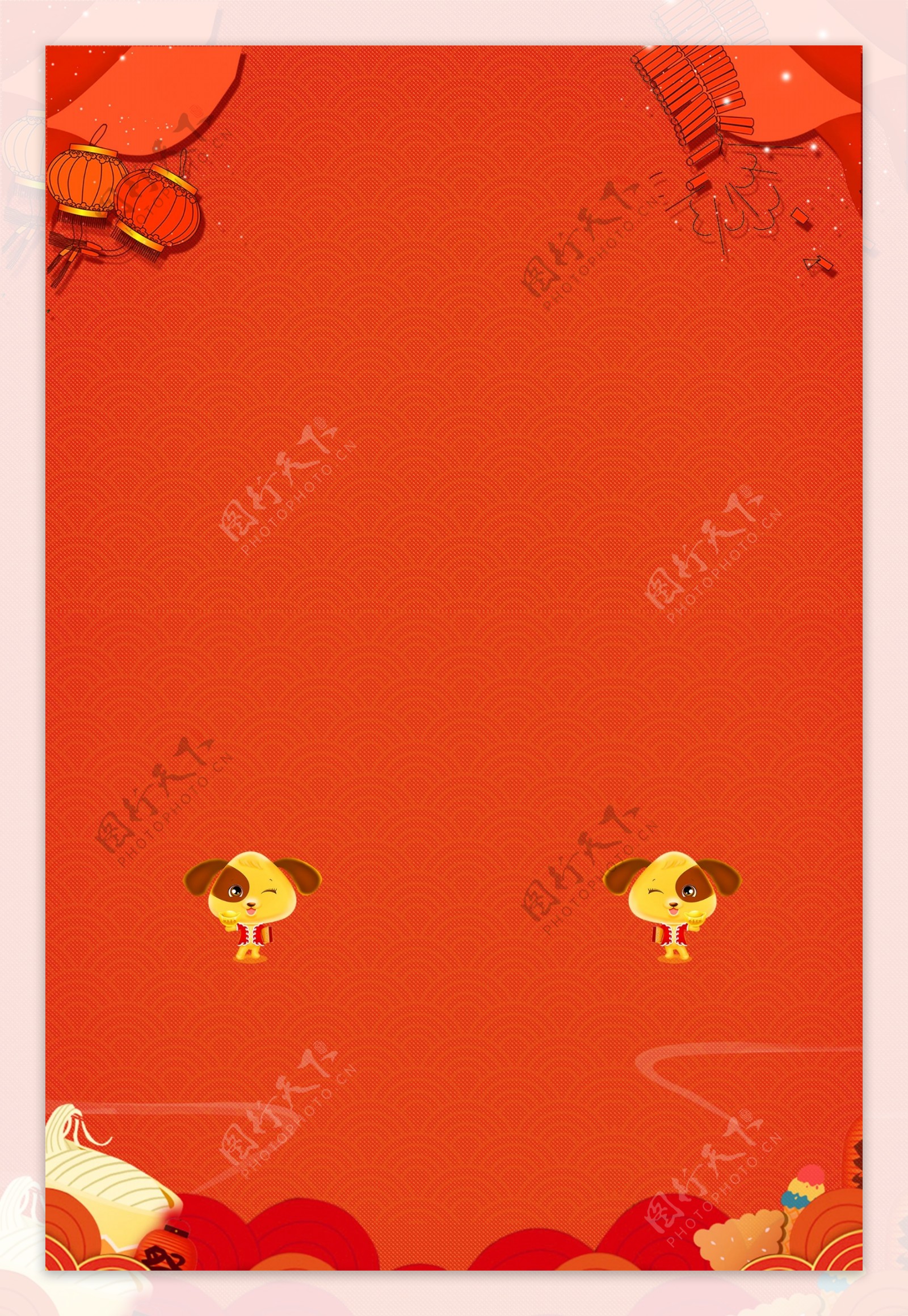 红色喜庆新年海报背景设计