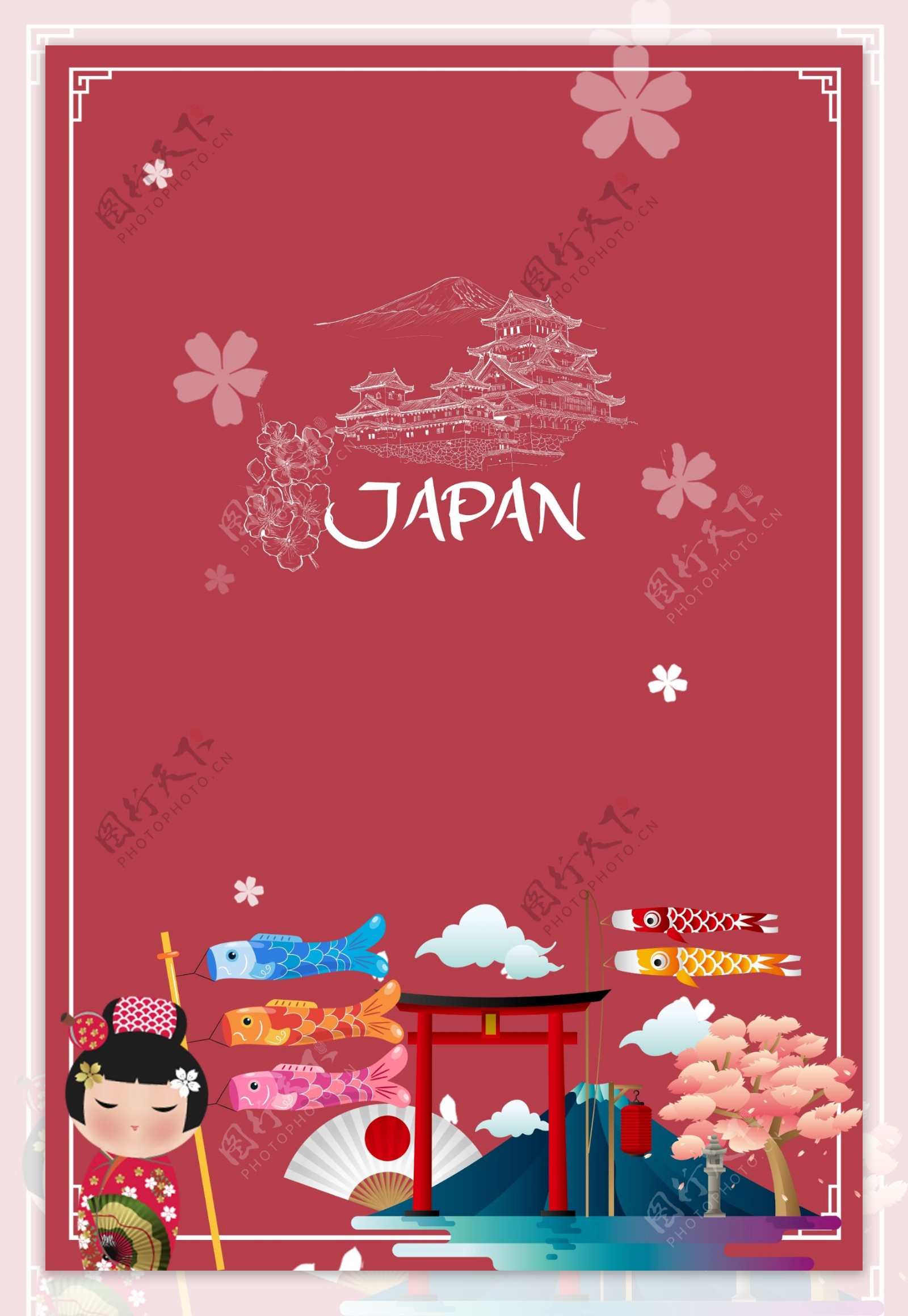 红色日本旅游海报背景设计模板