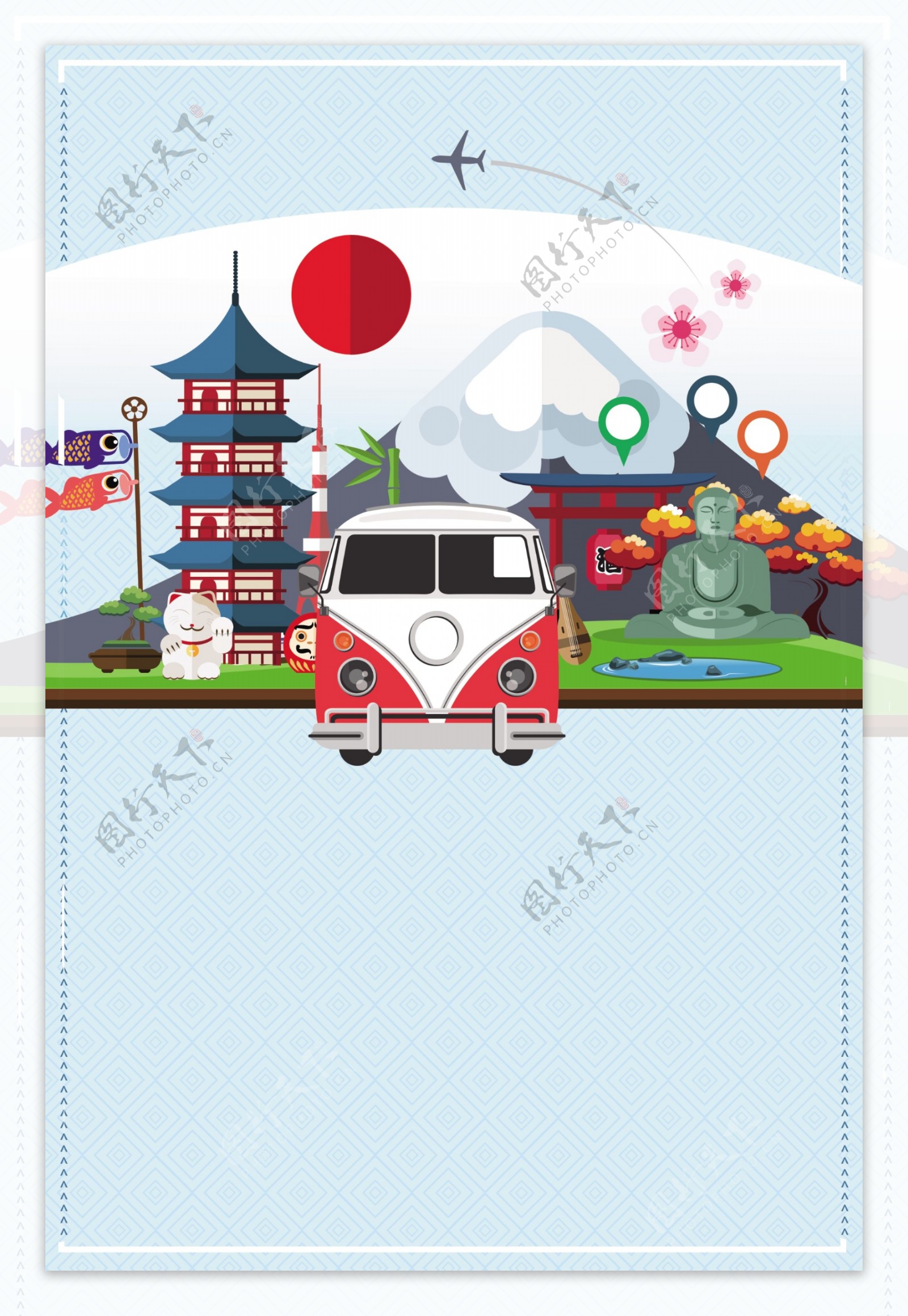 日本旅游元素海报背景设计