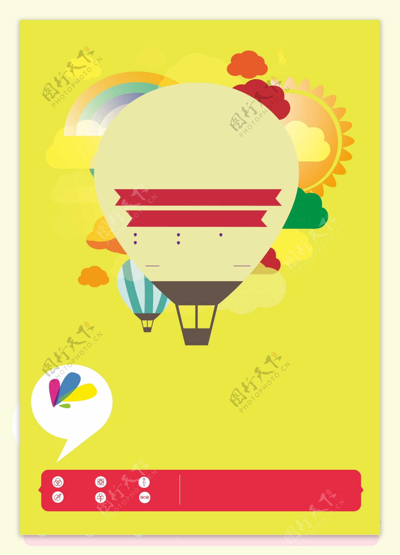 热气球黄色矢量海报