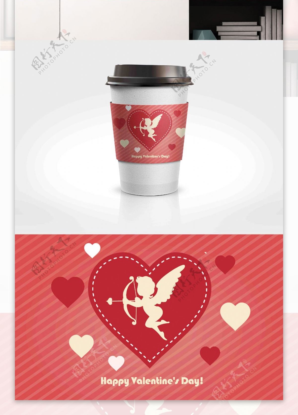 浪漫大气情人节爱神爱心节日包装咖啡杯套设计