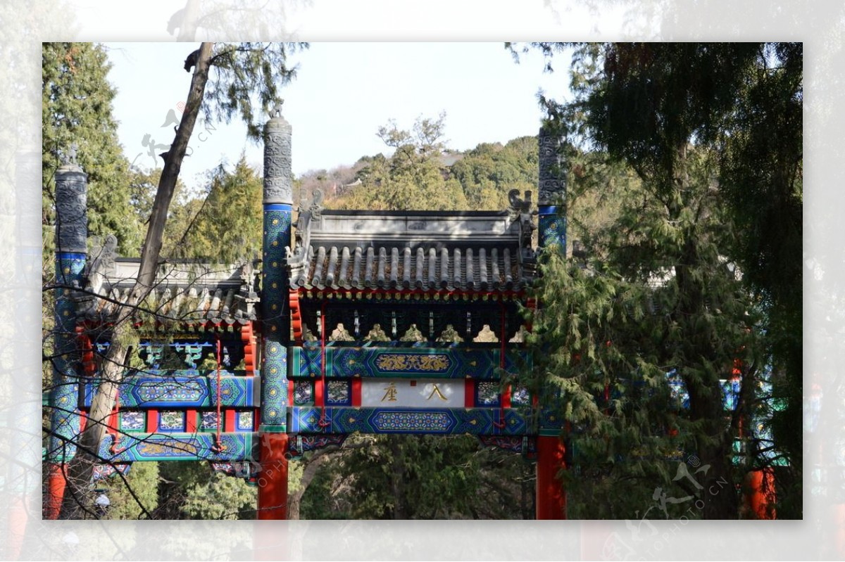 香山寺风景