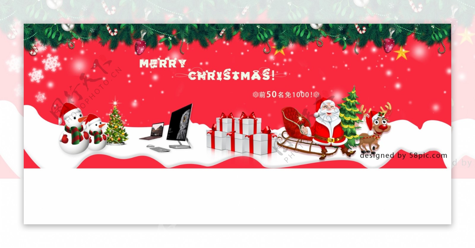 电商淘宝圣诞节红数码产品首页banner